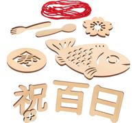 Panneau des Cent Jours en Bois Bébé, Lot de 1 Set de Set, Beige