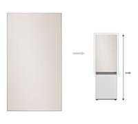 Panneau d'habillage SAMSUNG RA-B23EUU39GM Bespoke