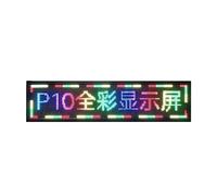 Panneau ELzEy Affichage Led Programmable Panneau LED défilant, message de panneau d'affichage LED programmable P10, utilisation extérieure for magasin, café, bar pour Camion, Voiture, enseigne de fenê