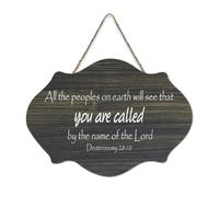 Panneau en bois « All The Peoples on Earth Will See That You Are Called by The Name of The Lord » - 15,2 x 25,4 cm - Décoration murale en bois pour porte d'entrée, salon, cuisine