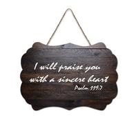 Panneau en bois avec citations inspirantes - Psaume 119:7 - Inscription « I Will Praise You with A Sincere Heart » - Décoration murale à suspendre pour porte de bureau, décoration d'intérieur, 15,2 x
