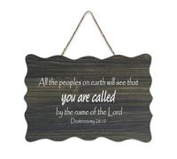 Panneau en bois avec verset de la Bible « All The Peoples on Earth Will See That You Are Called by The Name of The Lord » - Décoration murale pour bureau, porte, décoration d'intérieur, 15,2 x 25,4 cm