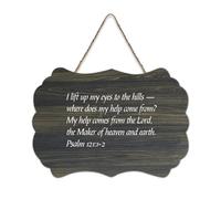 Panneau en bois avec verset de la Bible, psaume 121:1 2 I Lift Up My Eyes to The Hills - Where Does My Help Come from Farmhouse - Panneau en bois à suspendre pour bureau, porte, décoration d'intérieur