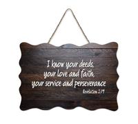 Panneau en bois avec verset de la Bible, Revelation 2:19 I Know Your Deeds, Your Love And Faith, Your Service And Perseverance - Décoration murale pour bureau, porte, décoration d'intérieur, 15,2 x