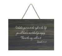 Panneau en bois avec verset Isaiah 30:21 « Whether You Turn to The Right Or The Left You Will Hear A Voice Behind You Saying This », décoration murale pour bureau, porte, décoration d'intérieur, 15,2