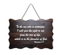 Panneau en bois avec verset « Revelation 2:7 to The One Who Is Victorious I Will Give The Right to Eat from The Tree of Life » - Décoration murale à suspendre pour bureau, porte, décoration