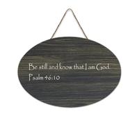 Panneau en bois « Be Still And Know That I Am God. Psaume 46:10 » - Verset de la Bible - Décoration murale rustique à suspendre pour porte d'entrée, salon, cuisine, décorations de Noël
