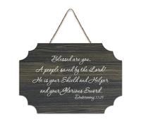 Panneau en bois Deutéronome 33:29 Blessed Are You A People Saved by The Lord! He Is Your Shield And Helper And Your Wood Sign Décoration murale à suspendre pour porte de bureau ou décoration