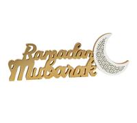 Panneau en Bois du Ramadan Eid Mubarak, Centre De Table en Bois, Décor De Table en Bois, Signe De Lettre Islamique, Décorations du Ramadan