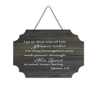 Panneau en bois « Ephesians 3:16 I Pray That Out of His Glorious Riches He May Strengthen You with Power Through His Wood » - Décoration murale à suspendre pour bureau, porte, décoration d'intérieur
