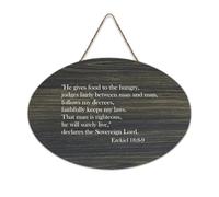Panneau en bois Ezekiel 18:8 9 He Gives Food to The Hungry Judges Fairly between Man And Man Follows My Decrees Panneau en bois Art mural à suspendre pour bureau, porte, décoration d'intérieur, 15,2 x