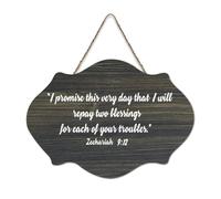 Panneau en bois « I Promise This Very Day That I Will Repay Two Blessings for Each of Your Troubles » - 15,2 x 25,4 cm - Décoration murale en bois pour porte d'entrée, salon, cuisine