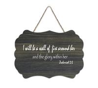 Panneau en bois « I Will Be A Wall of Fire Around Her And The Glory Within Her » - 15,2 x 25,4 cm - Décoration murale rustique à suspendre pour porte d'entrée, salon, cuisine