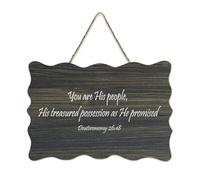 Panneau en bois rustique avec citation « You Are His People, His Treasured Possession As He Promised » - Décoration murale pour salon, chambre à coucher, porte, fenêtre, maison, pendaison de