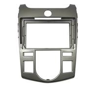 Panneau Façade D'autoradio pour KIA pour Forte Manuelle Façade D'autoradio Climatisation Écran 9 Pouces Tableau De Bord Installation Montage Kit Finition(Silver Frame at,Only Frame)