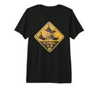 Panneau Japonais rétro avec Inscription « Caution Leaping Cats » T-Shirt Haut de Gamme