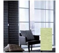 Panneau Japonais Tamisant Paille Tissée Vert G