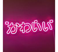 Panneau LED japonais Sushi néon, Kawaii, lumières LED murales décoratives de Style coréen, lampes de nuit, décoration de fête, lumière USB, luminosité réglable