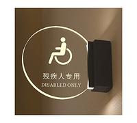 Panneau LED mural, décor de salle bain for dames, hommes et femmes(E)