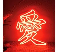 Panneau LED néon « Love » pour décoration murale, alimentation USB, intensité variable, décoration japonaise pour chambre à coucher, studio de tatouage, magasin d'art
