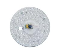 Panneau lumineux circulaire LED pour ventilateur de plafond, kit de réadaptation de moteurs