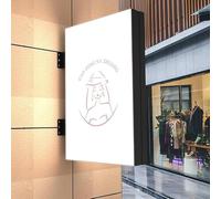 Panneau lumineux double face à LED - Cadre en métal - Tableau de menu rétroéclairé et support d'affichage pour décoration de magasin extérieur (taille : 60 x 90 cm)