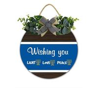 Panneau lumineux Hanukkah Wishes avec inscription « Love Peace Hanukkah » - Décoration murale à suspendre - 30 x 30 cm - Panneau de bienvenue juif en bois - Cadeau de pendaison de crémaillère