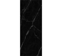 Panneau mural douche VIPANEL - Pierre Smoke - Finition brillant - 1000x2550