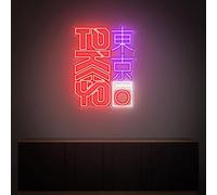 Panneau néon Tokyo, panneau néon japonais, art mural Tokyo Japon, panneau mural de voyage Tokyo, panneau LED Tokyo