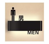 Panneau pour salle de bain, Restroom Signs for Business, LED Sign Display for In Public Places Cafe Bar