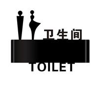 Panneau pour toilettes, Restroom Signs for Business, LED Sign Display for In Public Places Cafe Bar