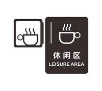 Panneau Toilette Panneaux de toilettes Centre commercial Immeubles bureaux Plaques porte Plaque indicatrice rappel Panneau d'orientation Signalisation WC Montage latéral 3D(20x12cm-17)