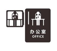 Panneau Toilette Panneaux de toilettes Centre commercial Immeubles bureaux Plaques porte Plaque indicatrice rappel Panneau d'orientation Signalisation WC Montage latéral 3D(20x12cm-02)