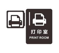 Panneau Toilette Panneaux de toilettes Centre commercial Immeubles bureaux Plaques porte Plaque indicatrice rappel Panneau d'orientation Signalisation WC Montage latéral 3D(20x12cm-07)