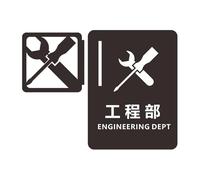 Panneau Toilette Panneaux de toilettes Centre commercial Immeubles bureaux Plaques porte Plaque indicatrice rappel Panneau d'orientation Signalisation WC Montage latéral 3D(20x12cm-10)