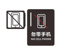 Panneau Toilette Panneaux de toilettes Centre commercial Immeubles bureaux Plaques porte Plaque indicatrice rappel Panneau d'orientation Signalisation WC Montage latéral 3D(20x12cm-16)