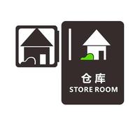 Panneau Toilette Panneaux de toilettes Centre commercial Immeubles bureaux Plaques porte Plaque indicatrice rappel Panneau d'orientation Signalisation WC Montage latéral 3D(20x12cm-05)