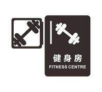 Panneau Toilette Panneaux de toilettes Centre commercial Immeubles bureaux Plaques porte Plaque indicatrice rappel Panneau d'orientation Signalisation WC Montage latéral 3D(20x12cm-14)