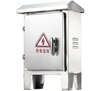 Panneaux de disjoncteurs, boîtier Mural extérieur étanche en Acier Inoxydable pour Instruments de contrôle, Durable et sécurisé (H50*L40*l20cm)