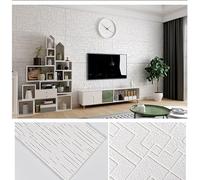 Panneaux Muraux 3d, 3d Wall 10pcs épaissir DIY Autocollants 3D autocollants chambres adhésives eau imperméable mousse pièce fond d'écran décor vivant la télé Kidgropa Enfants(White,10pcs(35cmX70cm))