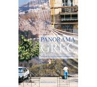 Panorama grec