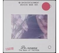 Panorama : The Best Of Taeyeon - Archive Book