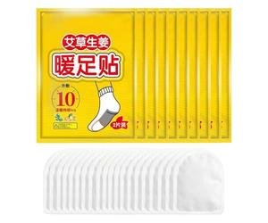 Pansements chauds pour les pieds - 20 coussins chauffants naturels, compresses chauffantes portables activées par l'air, soutien pour les pieds chauds en hiver, soulagement rapide du réchauffement du