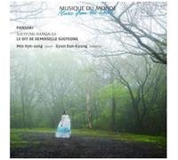 Pansori : Le dit de demoiselle Sugyeong Digipack