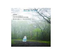 Pansori : Le dit de demoiselle Sugyeong Digipack CD