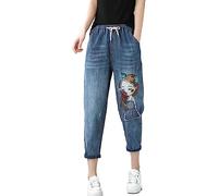Pantacourt Femme Jean - Pantalon en Denim délavé Crayon Casual Pants avec Poches Casual Baggy Jeans Pantacourt Femme Jean la randonnée
