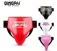 Pantalon de protection de l'aine pour boxe de jeunes, équipement de protection pour arts martiaux pour la boxe, le kickboxing, le taekwondo, le football, le muay thaï Bleu et blanc femme-S,Rouge et bl