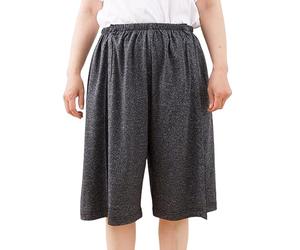 Pantalon de rééducation pour homme - Vêtement de patient - Ouverture latérale intégrale - Pantalon de survêtement boutonné - Idéal pour la rééducation et les soins - Short court en modal - Vêtement de