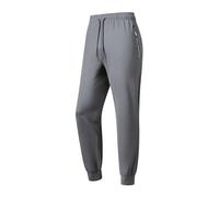 Pantalon de Sport Masculin en Soie glacée pour été séchage Rapide avec Poignets élastiques Pantalon de survêtement Homme Training Sportif Jogging Baggy Sweatpants Confort (Grey, XXXL)