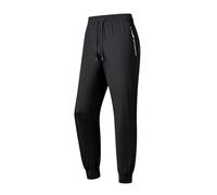 Pantalon de Sport Masculin en Soie glacée pour été séchage Rapide avec Poignets élastiques Pantalon de survêtement Homme Training Sportif Jogging Baggy Sweatpants Confort (Black, XXXL)